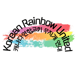 Korean Rainbow United logo